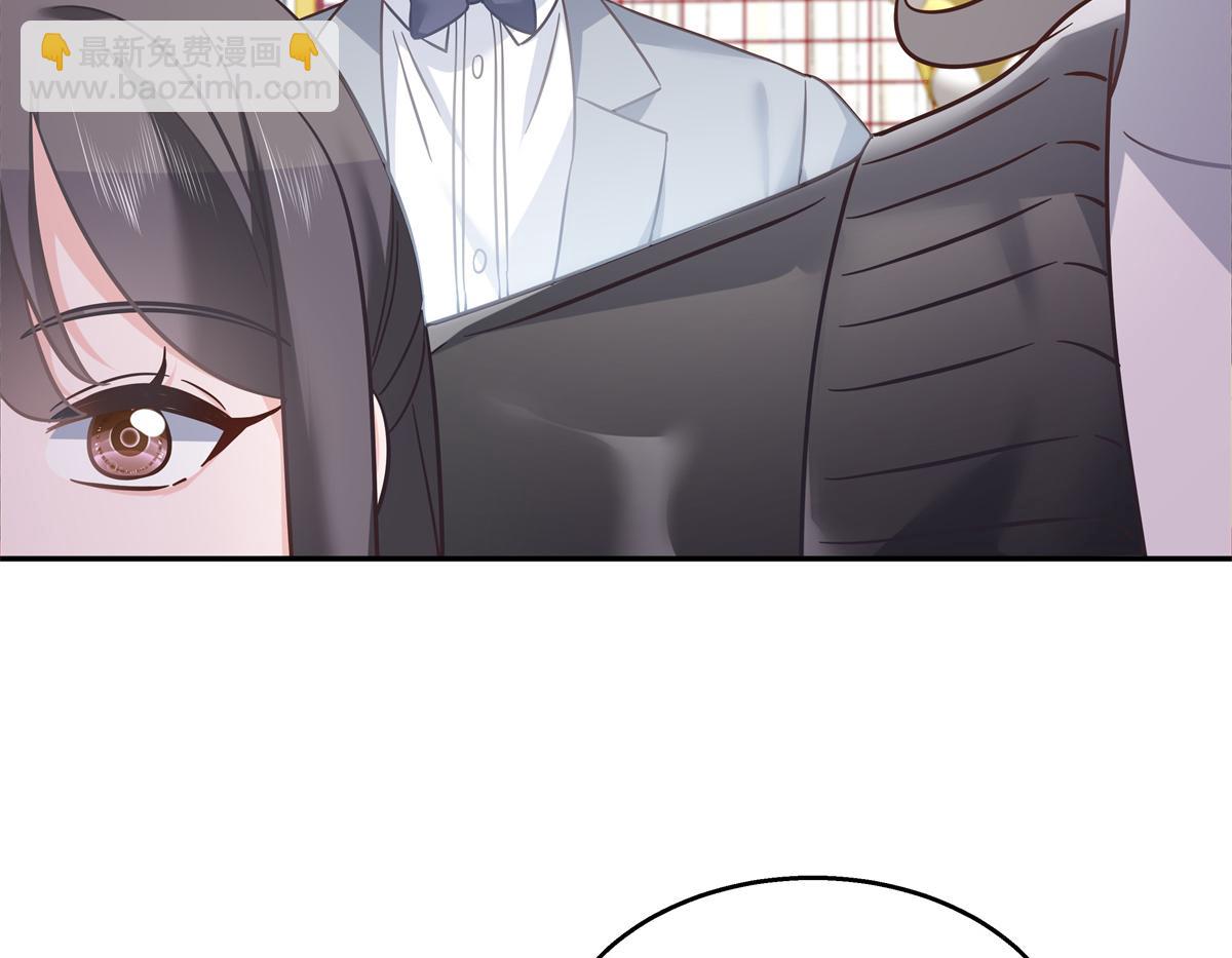 第242话怎么不邀请我拥抱你？93