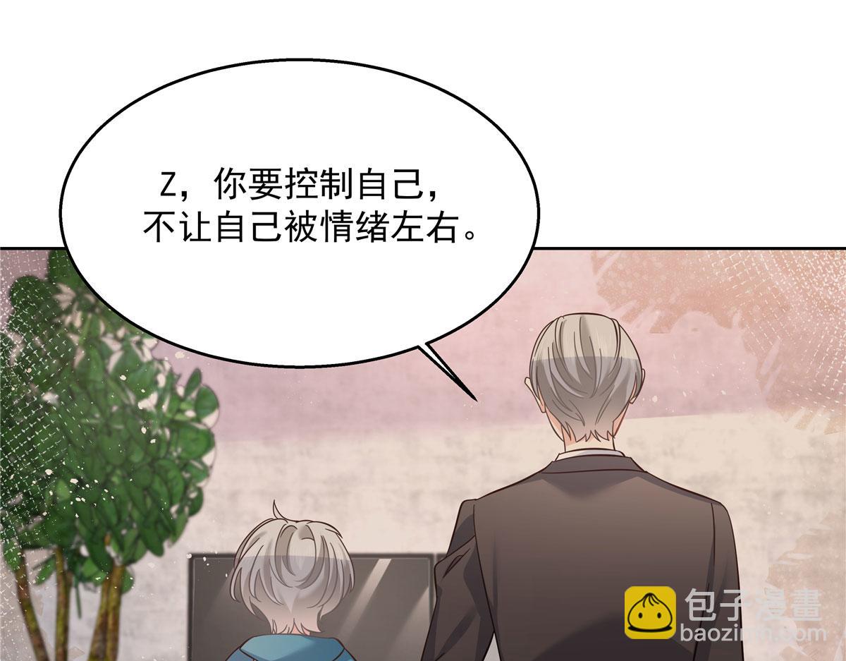 266 Z，不能让自己变得全黑105
