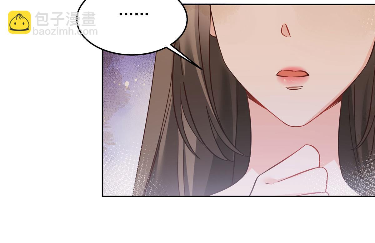 266 Z，不能让自己变得全黑113