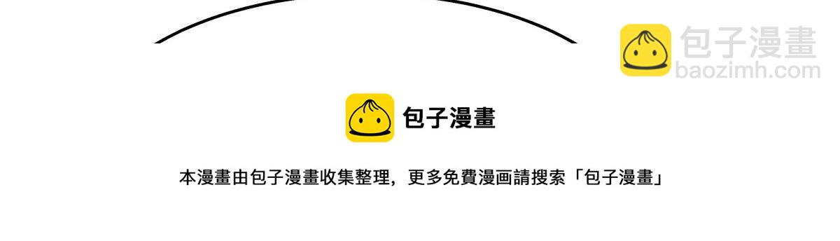266 Z，不能让自己变得全黑20