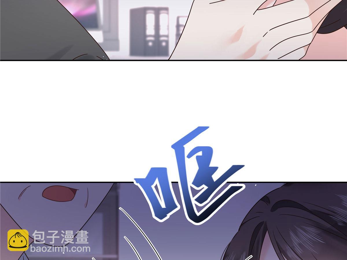 266 Z，不能让自己变得全黑31
