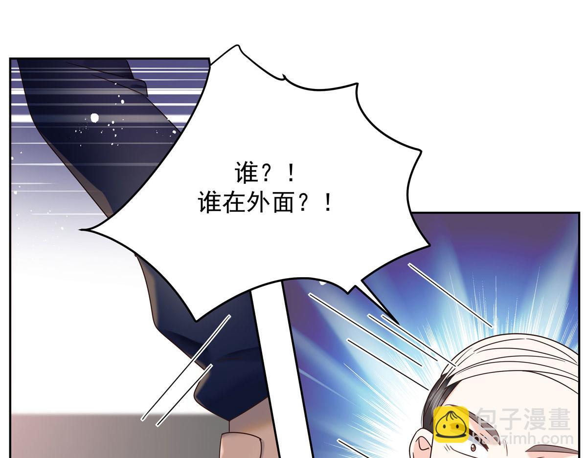 266 Z，不能让自己变得全黑33