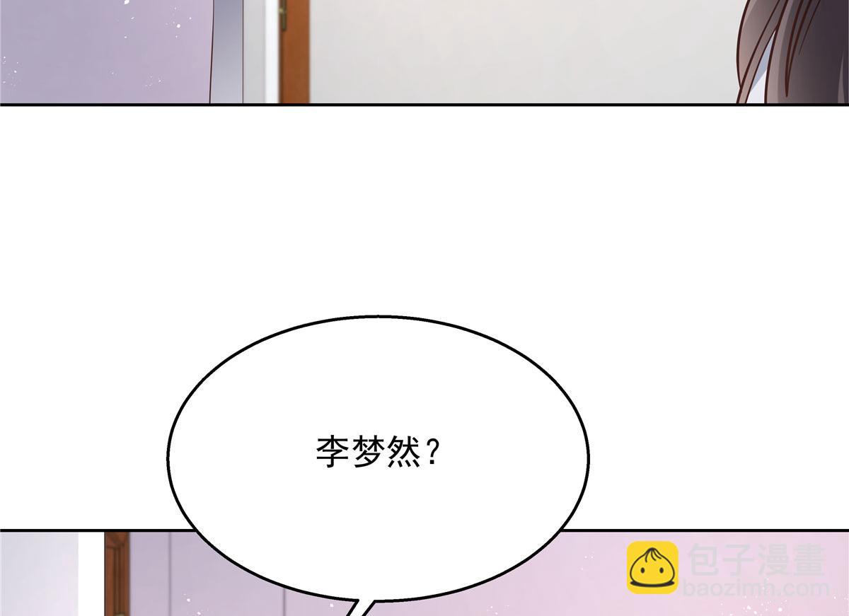 266 Z，不能让自己变得全黑58