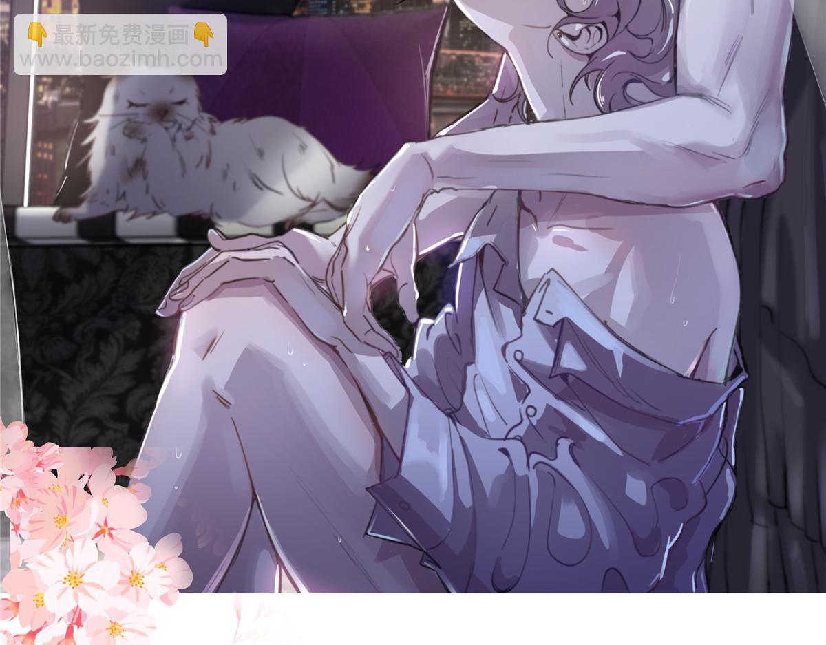 267 怎么？敢撩不敢负责？1