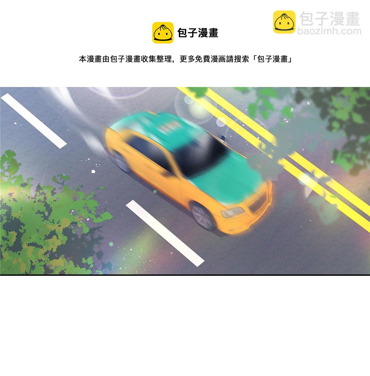 267 怎么？敢撩不敢负责？10