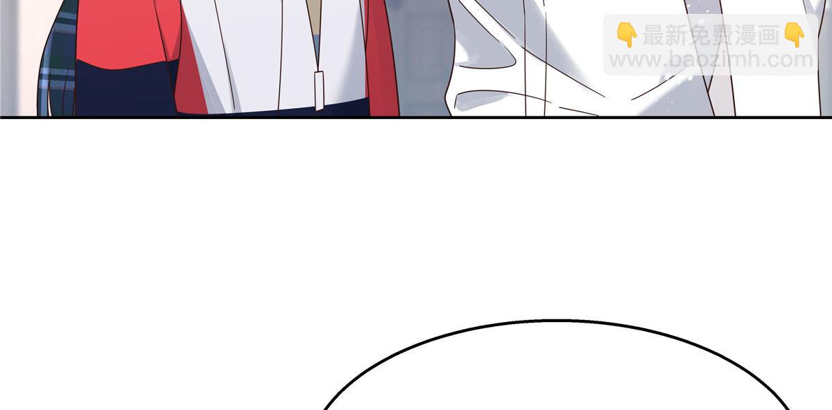267 怎么？敢撩不敢负责？122