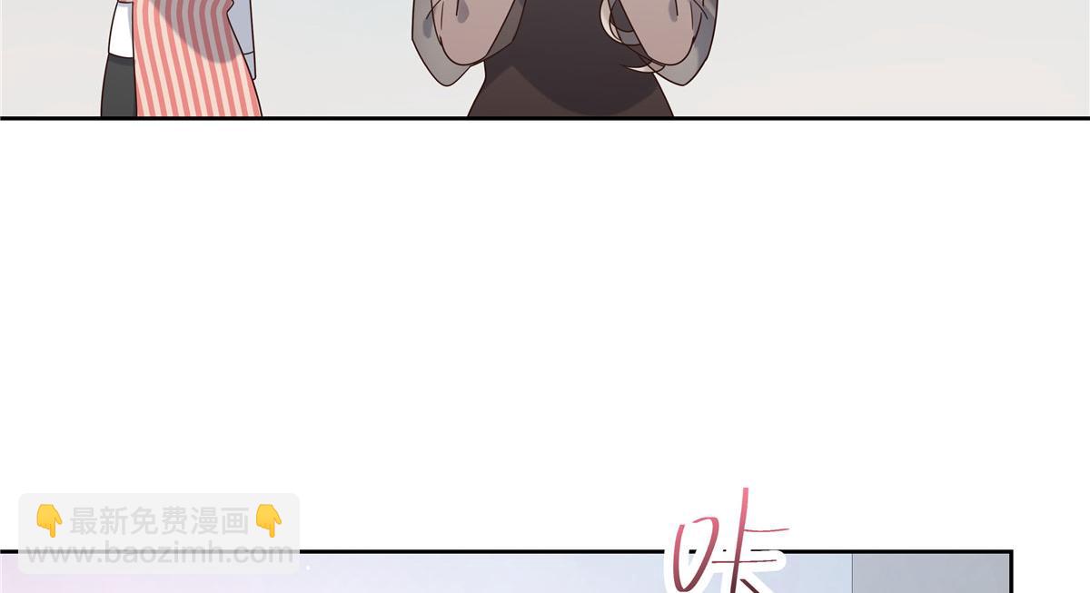 267 怎么？敢撩不敢负责？124