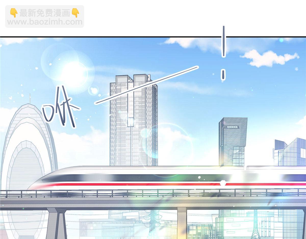 267 怎么？敢撩不敢负责？16