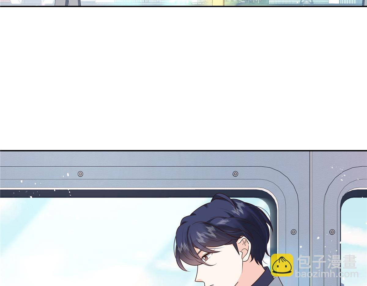 267 怎么？敢撩不敢负责？17