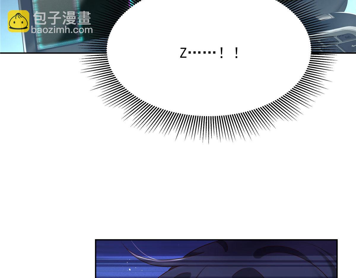 267 怎么？敢撩不敢负责？22