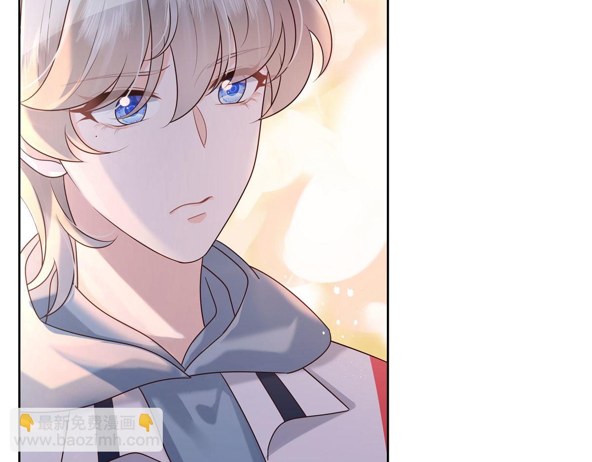 267 怎么？敢撩不敢负责？7