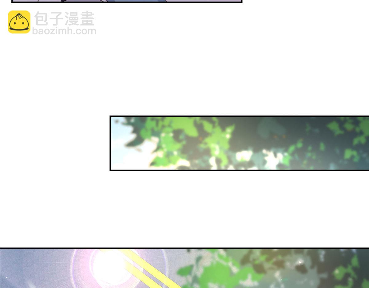 267 怎么？敢撩不敢负责？8