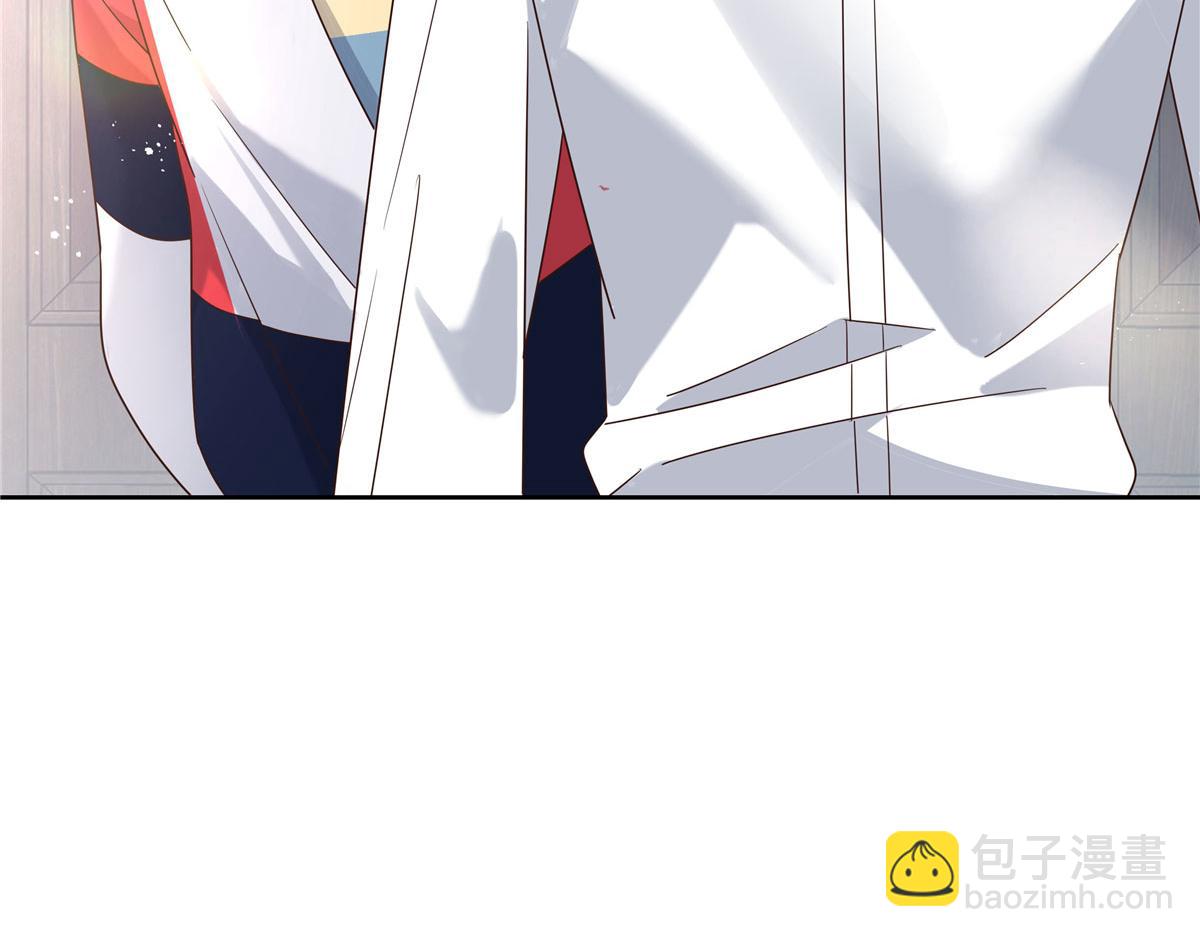 267 怎么？敢撩不敢负责？93