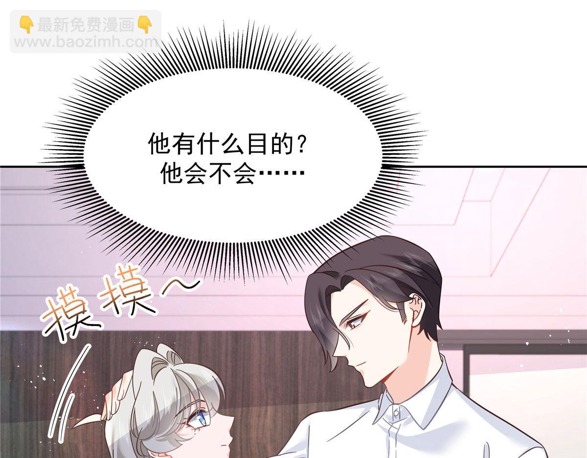 268 被发现了！90