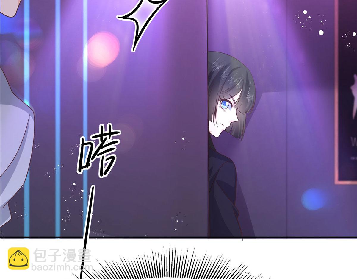 279 看到兔子了110