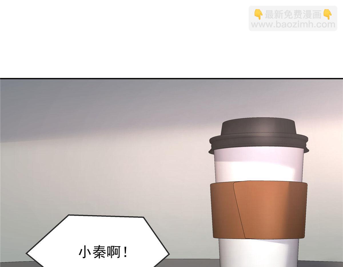 279 看到兔子了116
