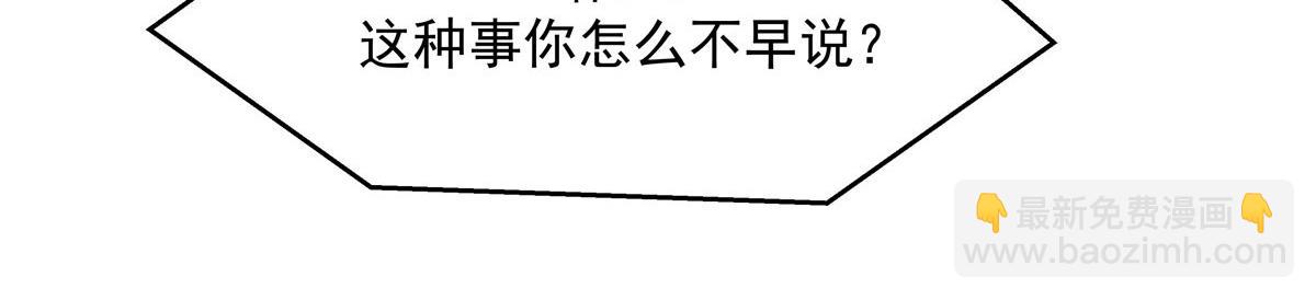 279 看到兔子了124