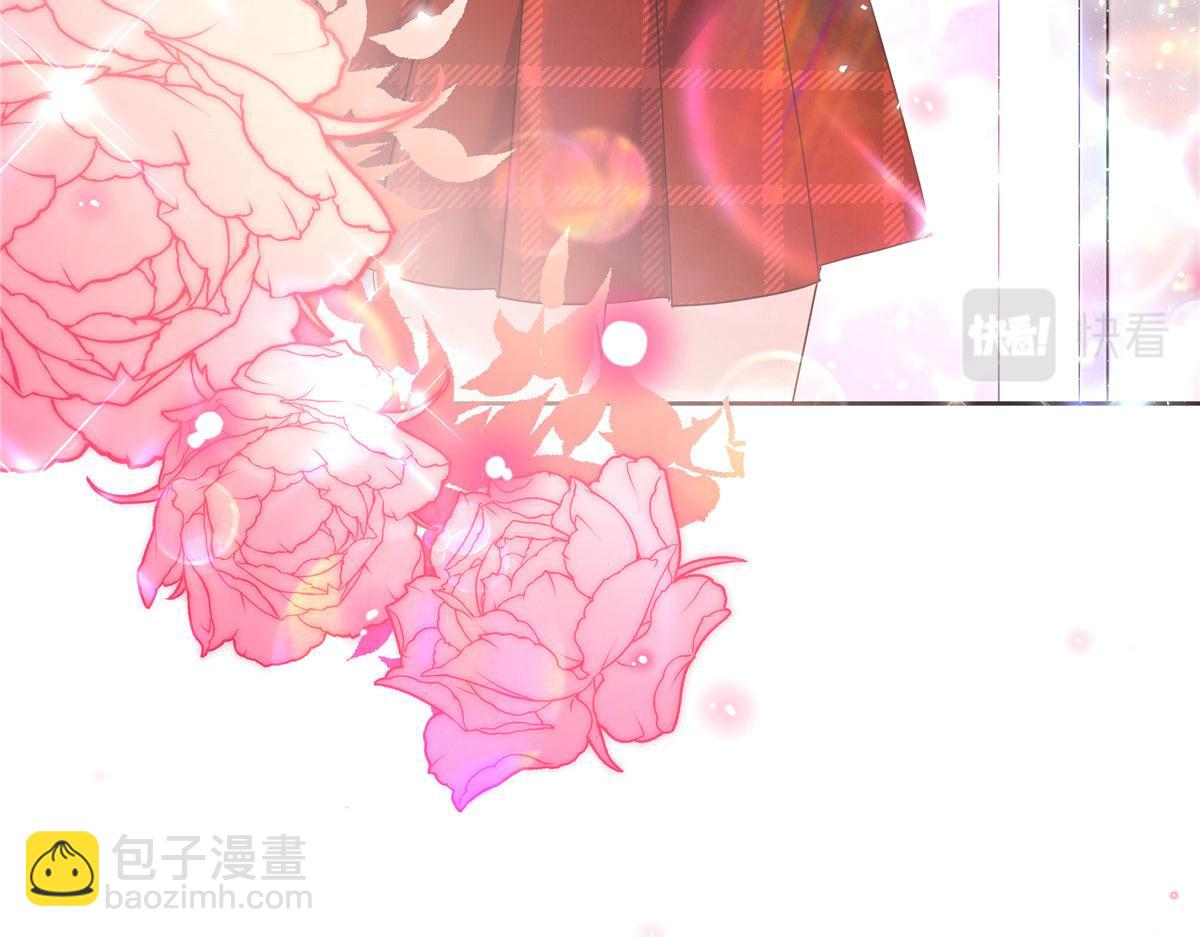 279 看到兔子了132
