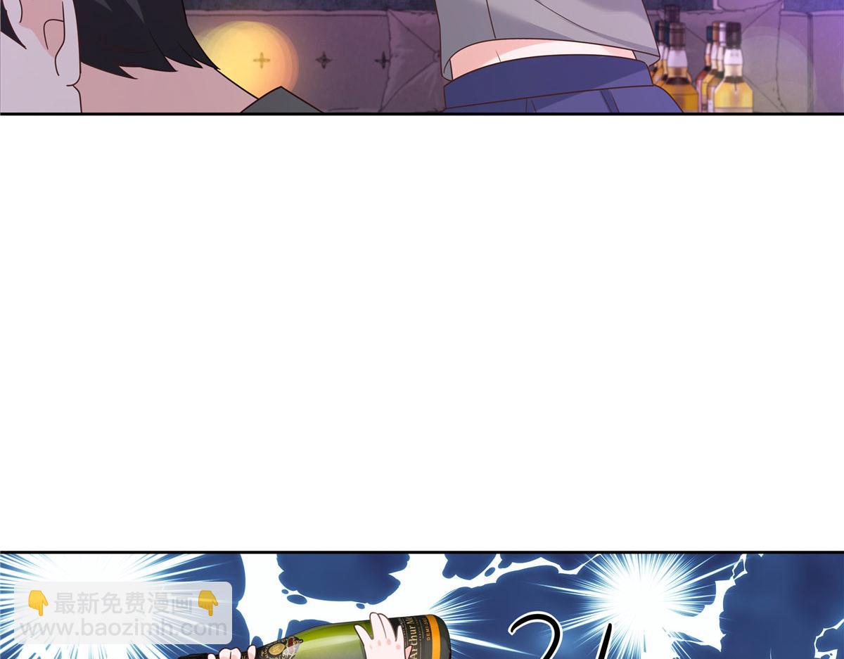 279 看到兔子了8
