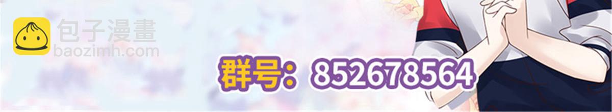 287 为了每一个 她110