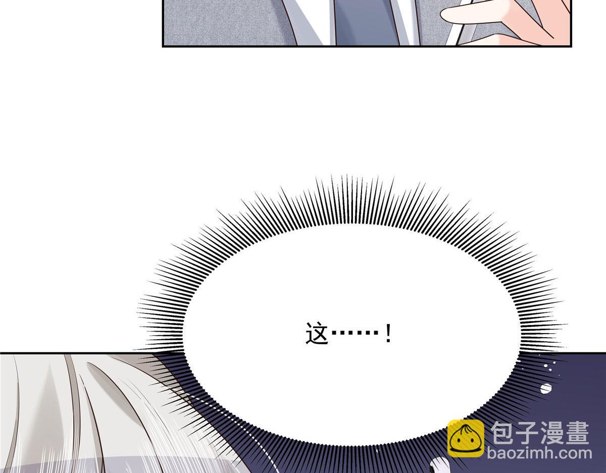 287 为了每一个 她22