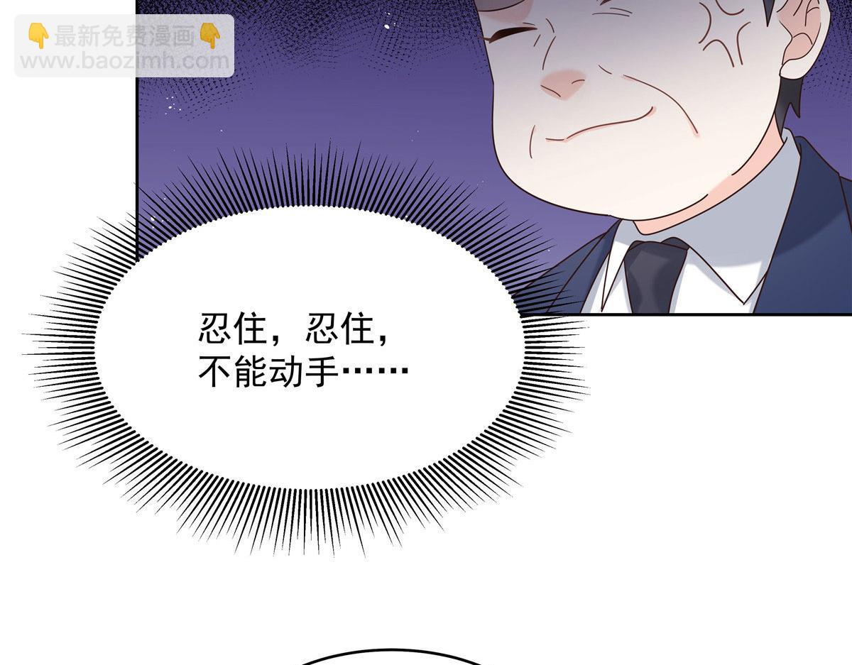 287 为了每一个 她41