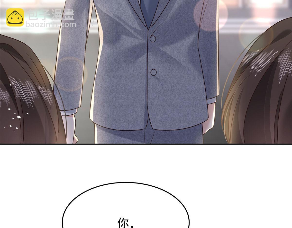 287 为了每一个 她46
