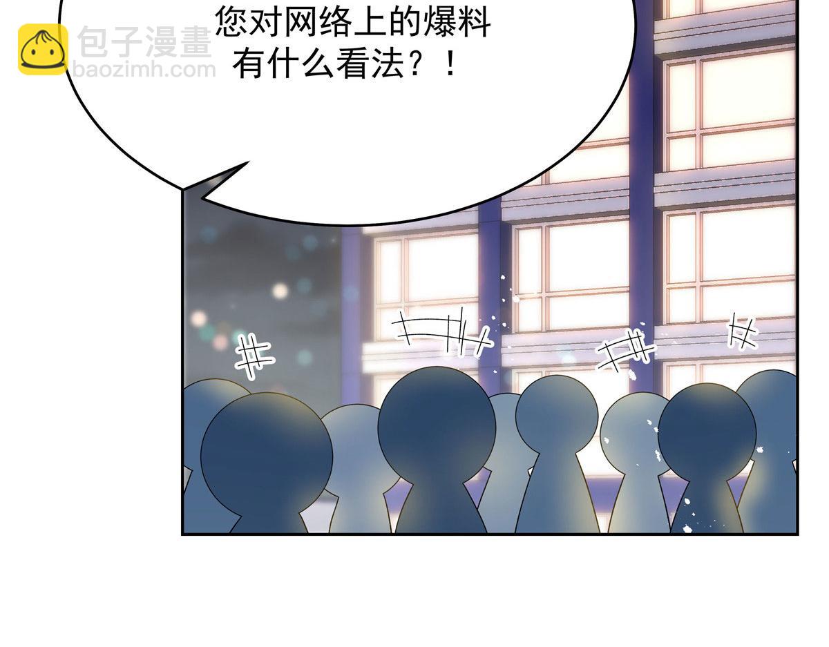287 为了每一个 她5