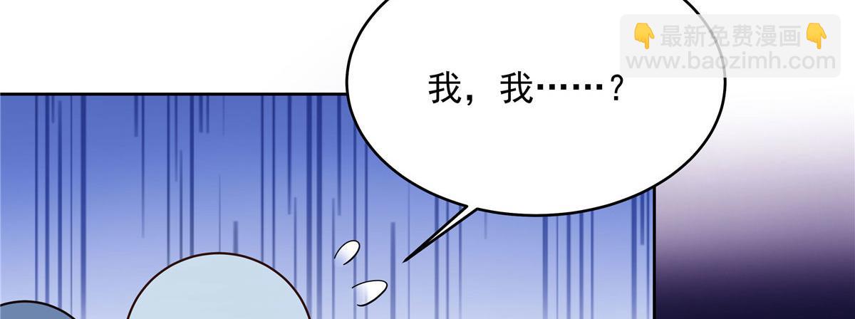287 为了每一个 她52