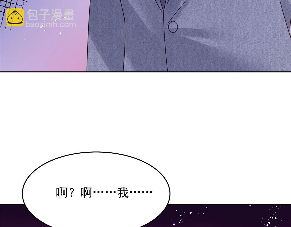 287 为了每一个 她56