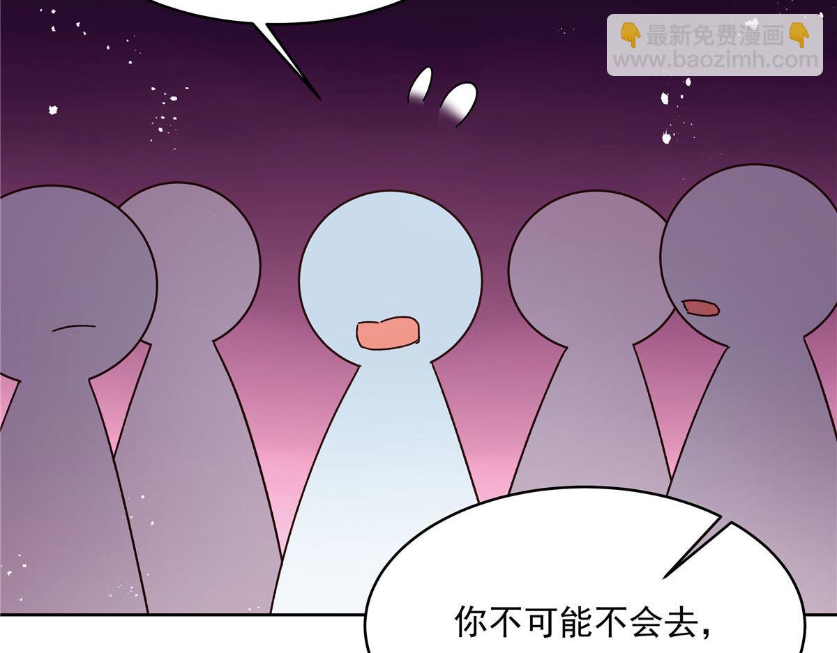 287 为了每一个 她57