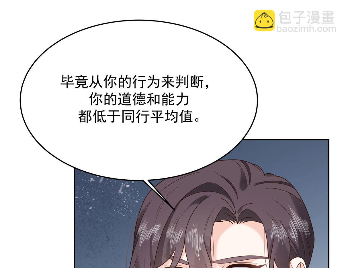 287 为了每一个 她59