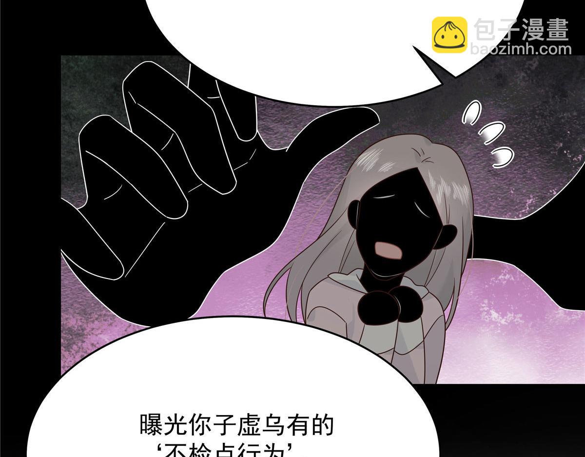 287 为了每一个 她69