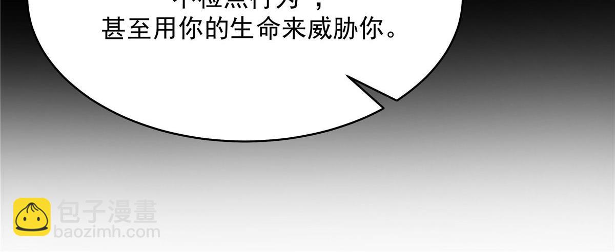 287 为了每一个 她70