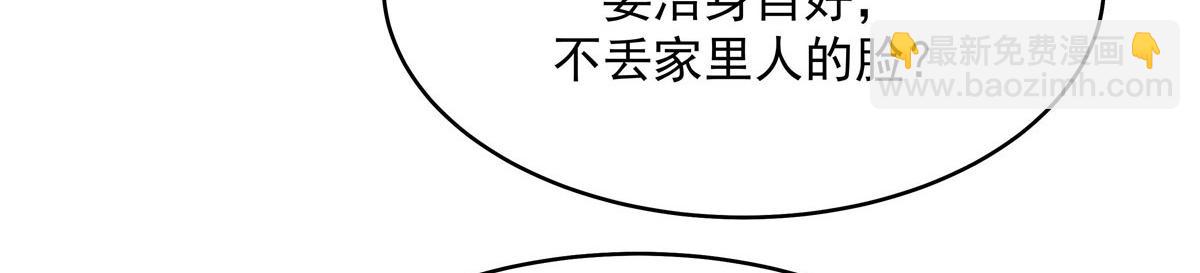 287 为了每一个 她76