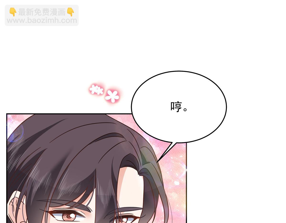 291 你没有喜欢过我？？？119