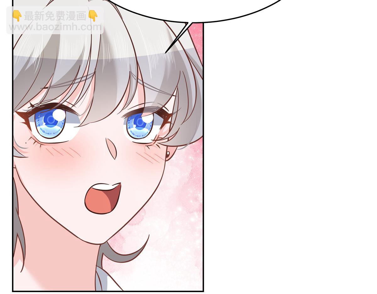 291 你没有喜欢过我？？？56