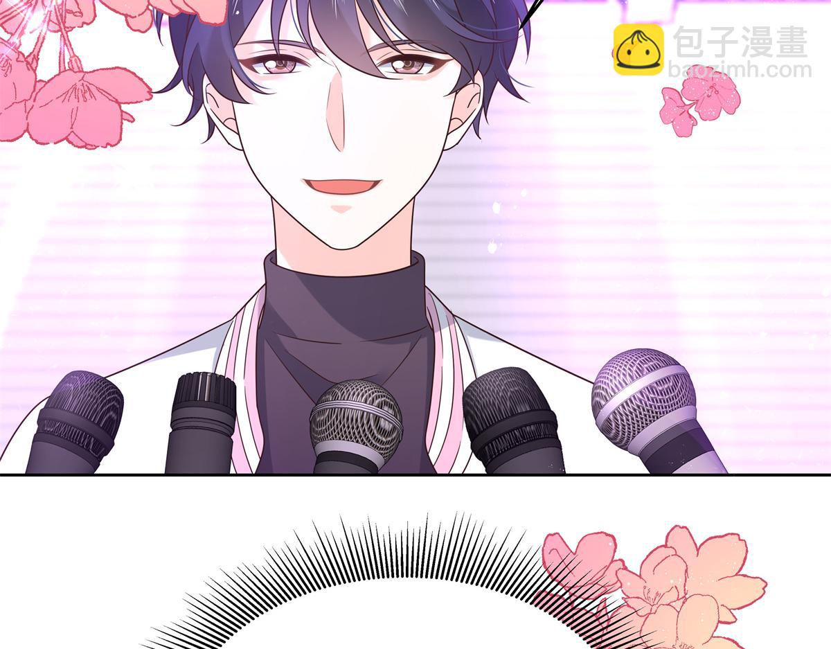 294 亲一下也要负责？103