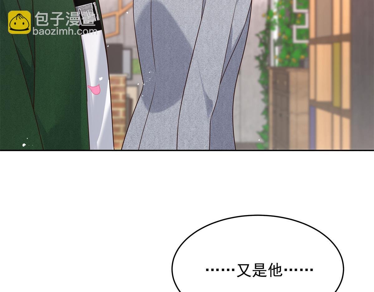 294 亲一下也要负责？113