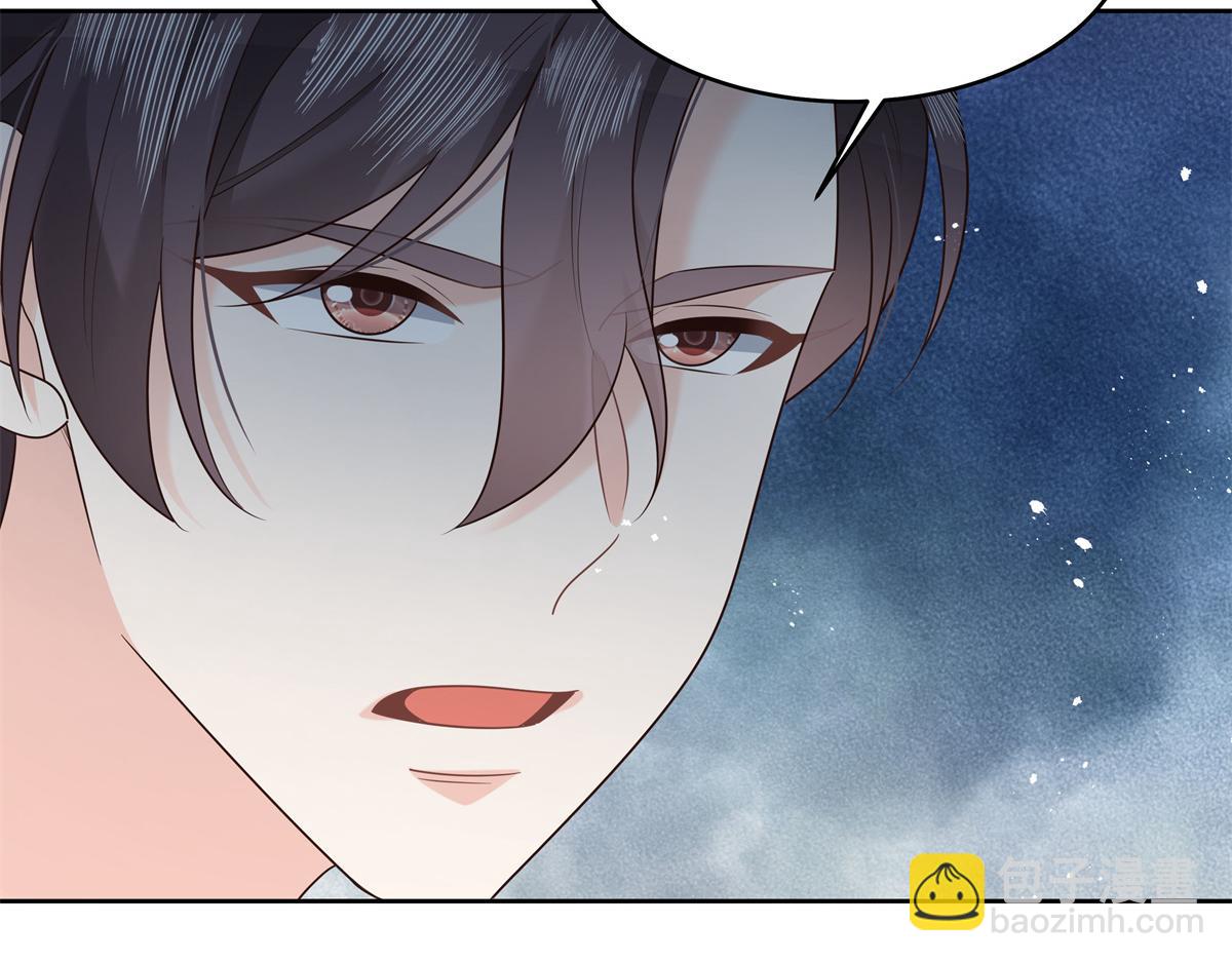 294 亲一下也要负责？114