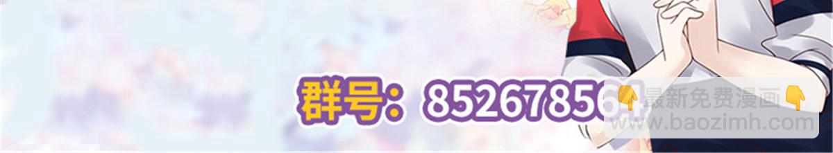 294 亲一下也要负责？118