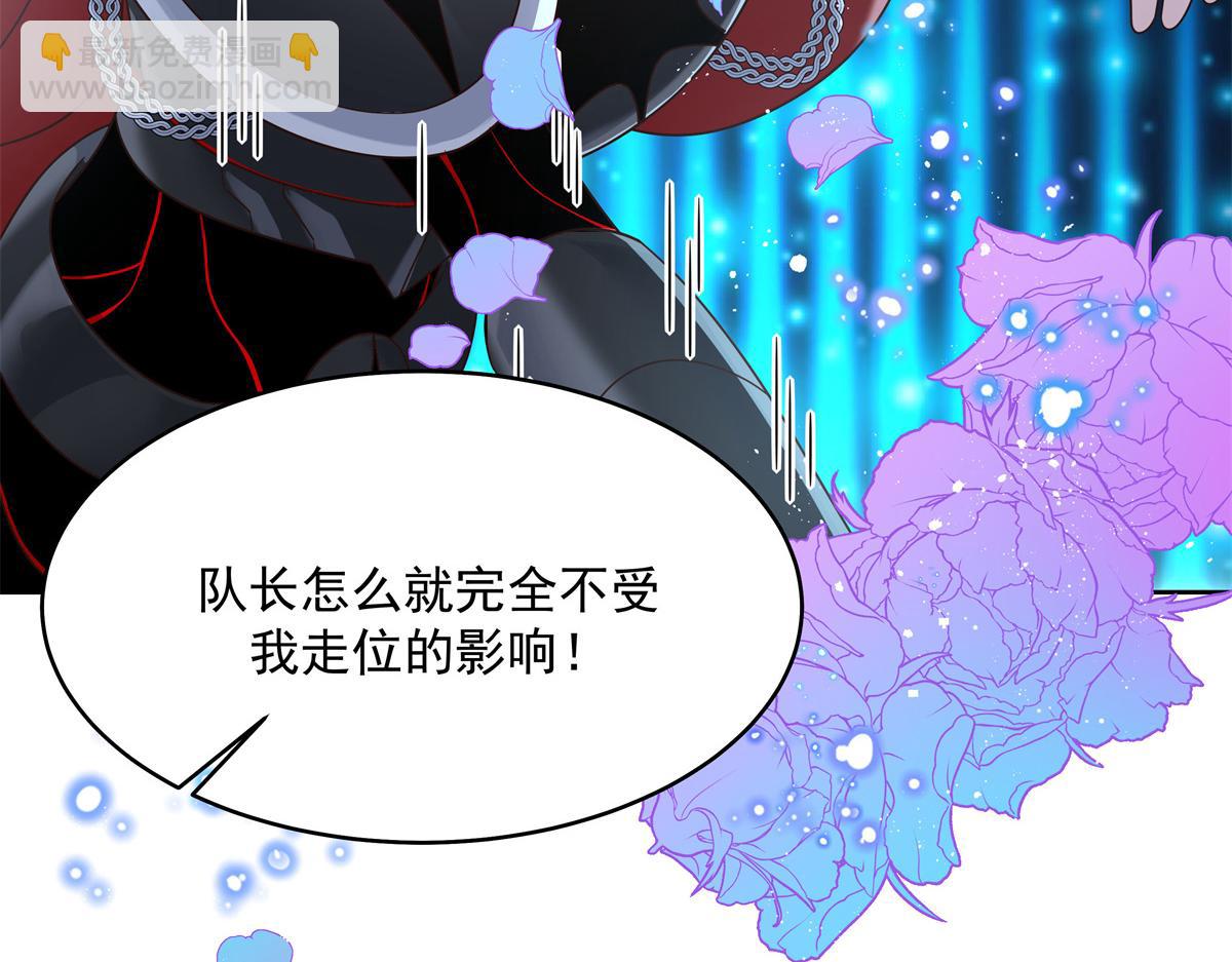 294 亲一下也要负责？14