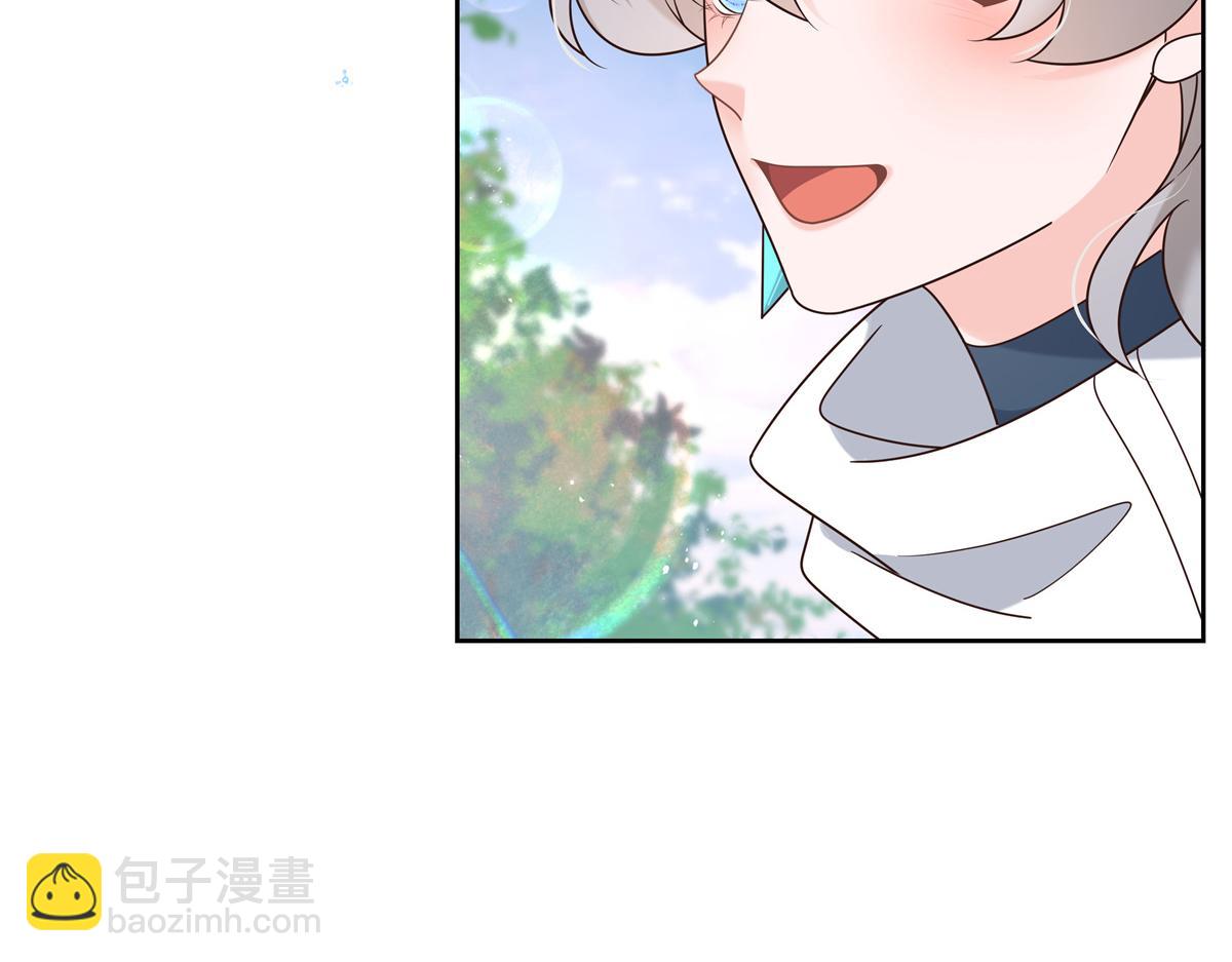 294 亲一下也要负责？17