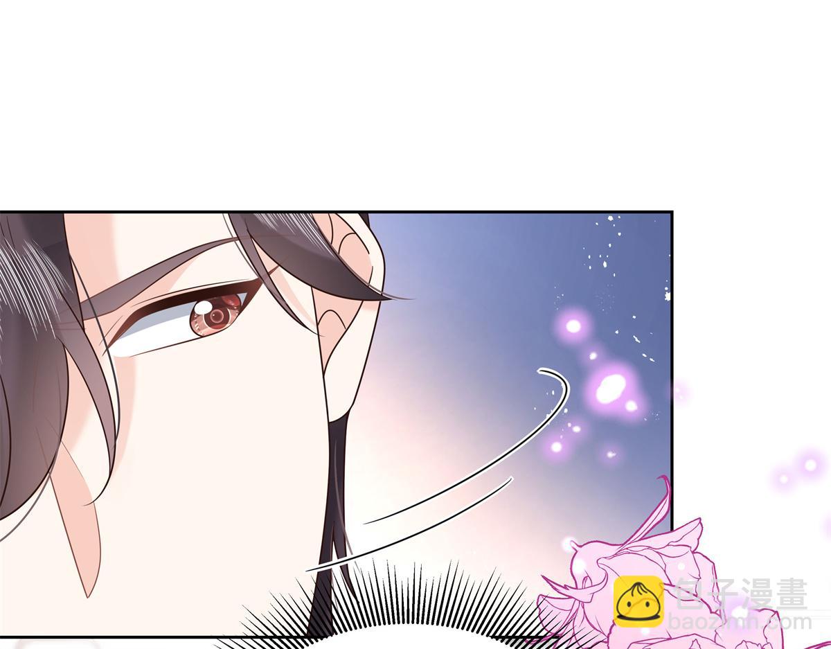 294 亲一下也要负责？19