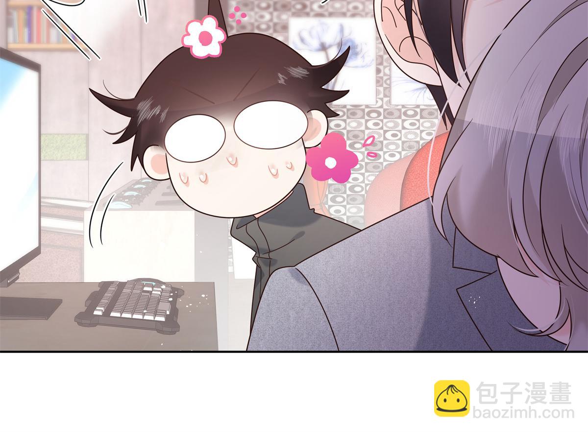 294 亲一下也要负责？31