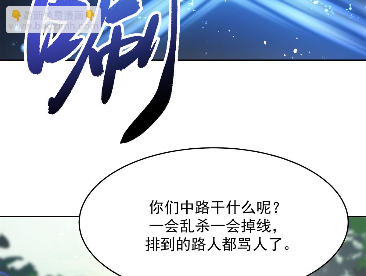 294 亲一下也要负责？40