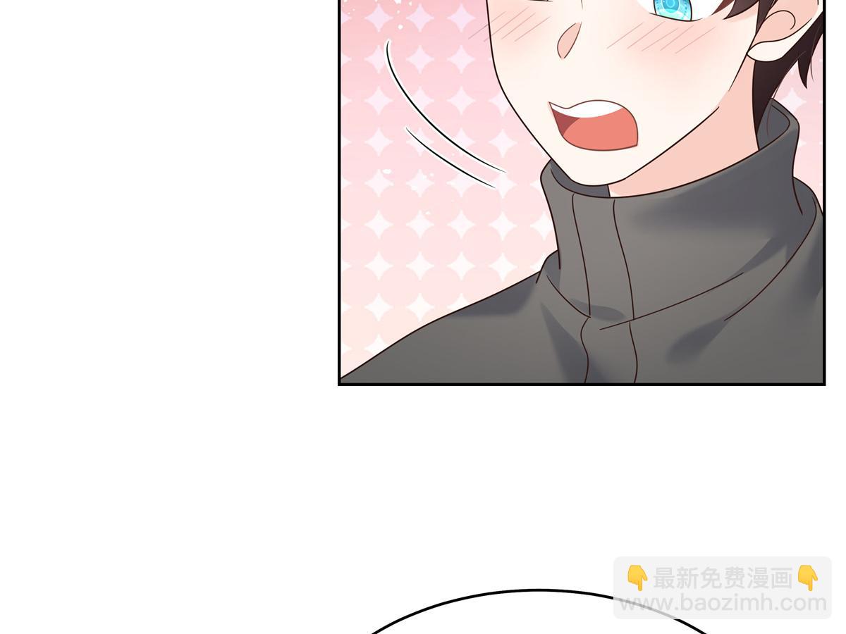 294 亲一下也要负责？44