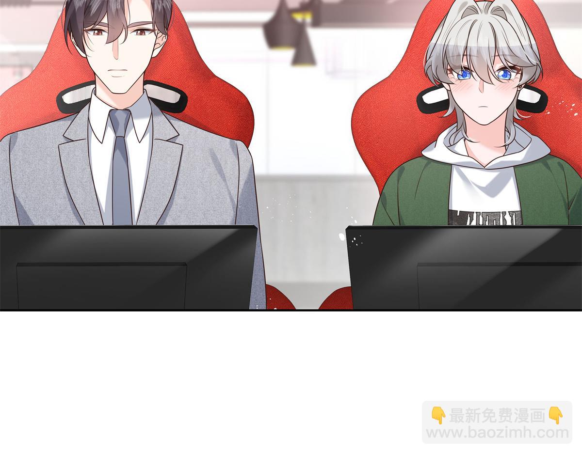 294 亲一下也要负责？49