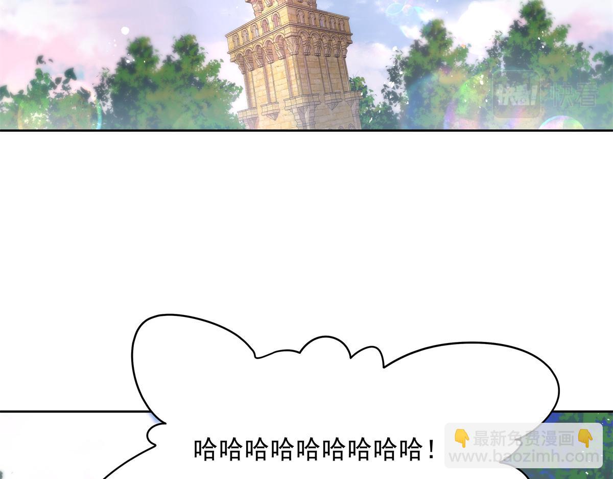 294 亲一下也要负责？5