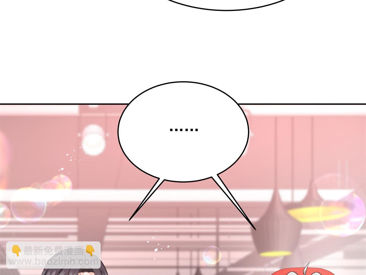 294 亲一下也要负责？52